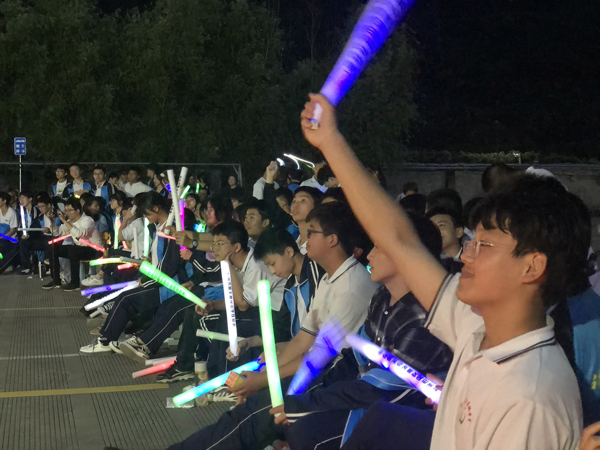 多彩校園