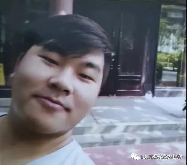 馮錦宇
