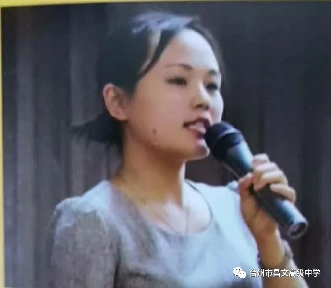 鄭露婷