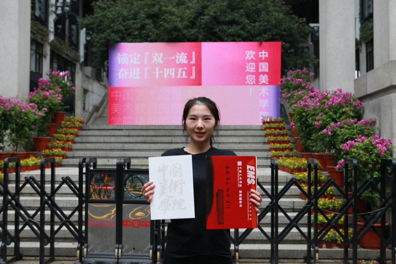 吳梓婷