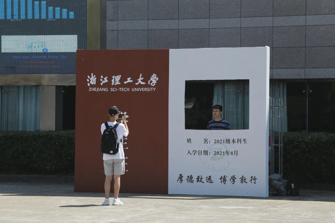 李銳漢
