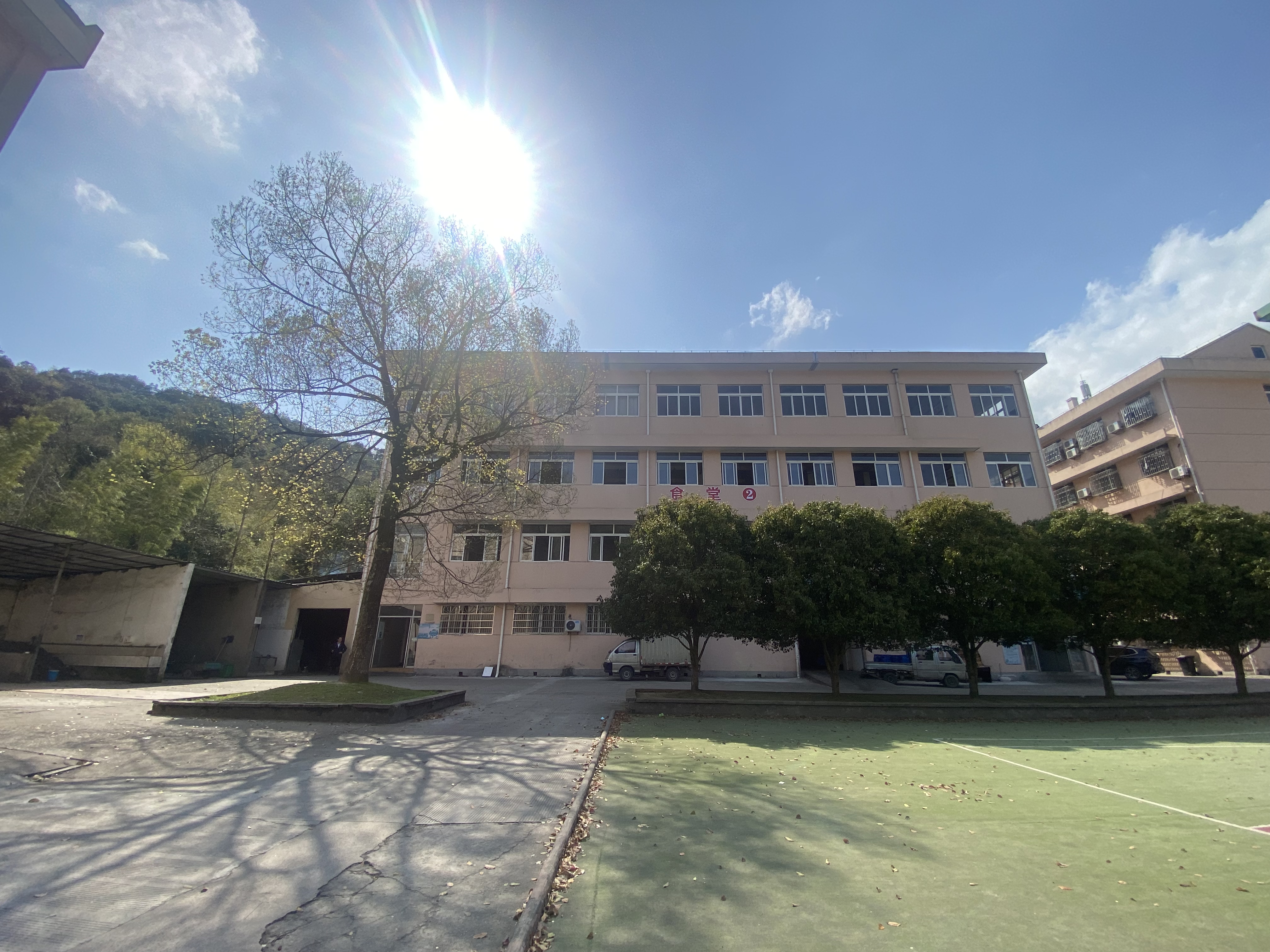 多彩校園